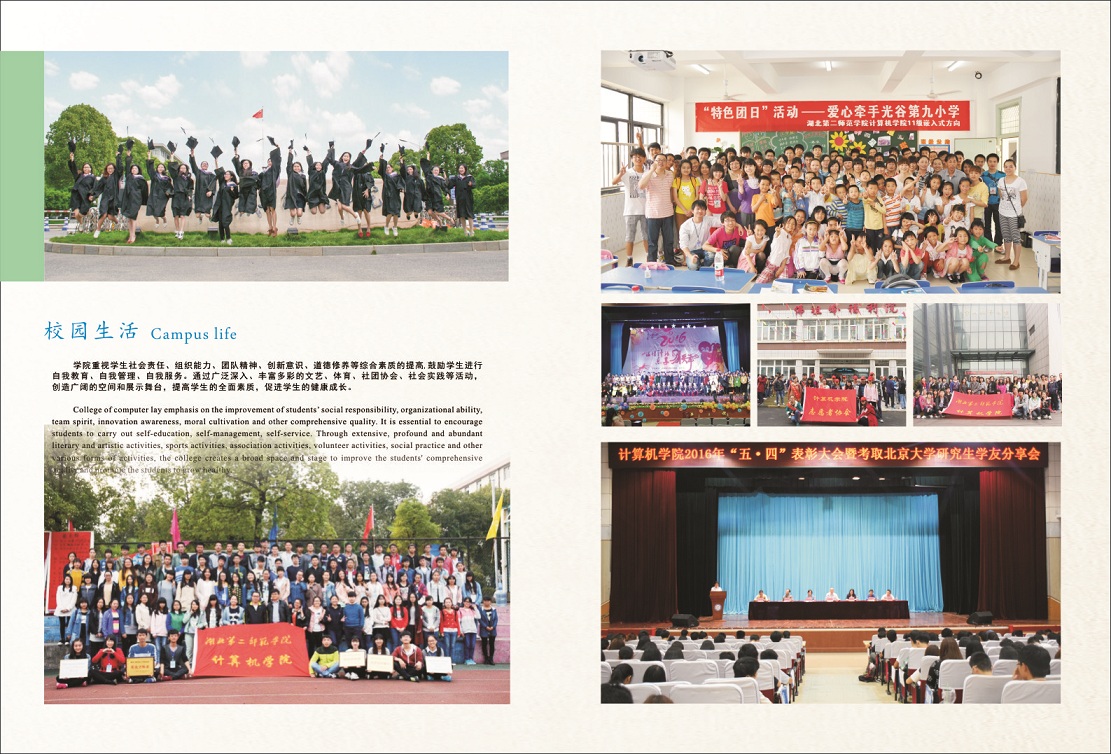图形1-13.jpg