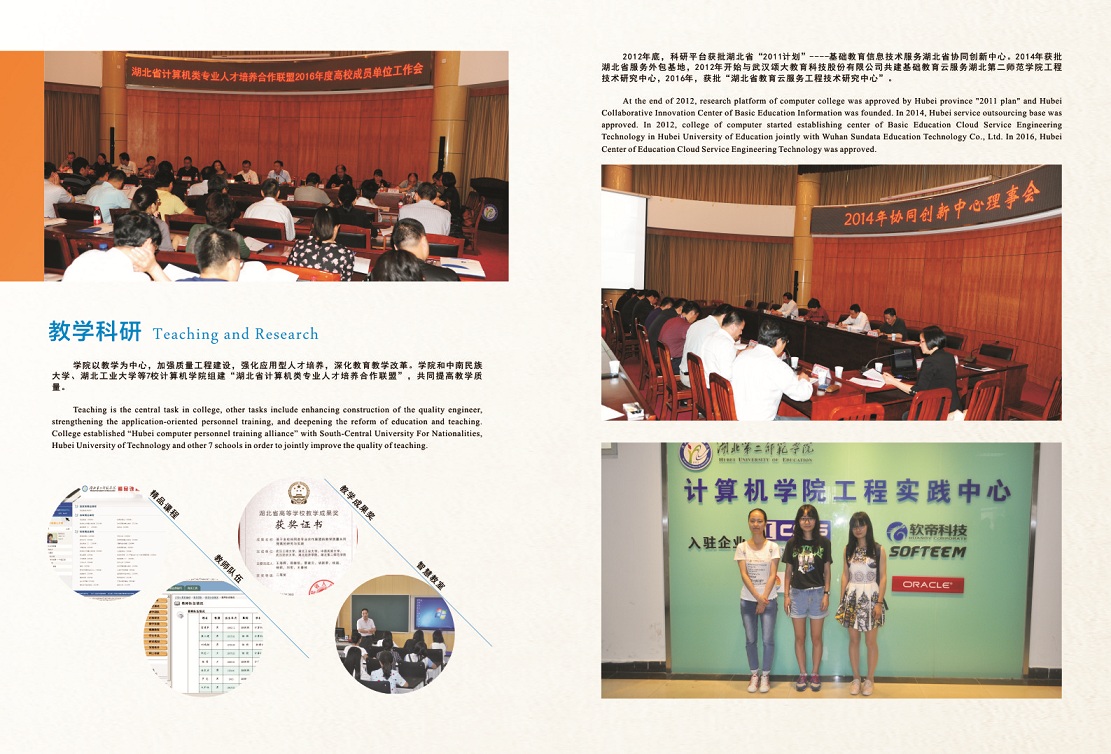 图形1-05.jpg