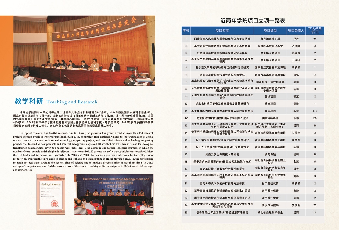 图形1-06.jpg
