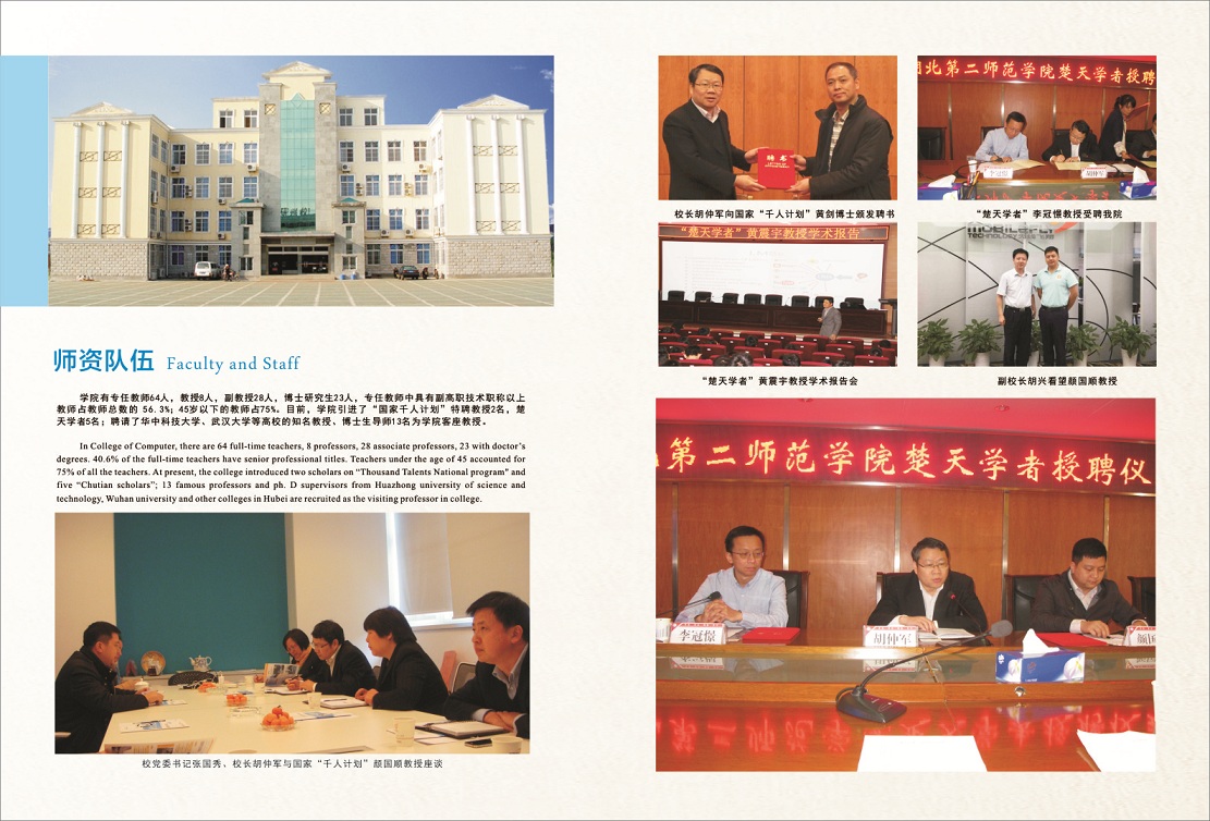 图形1-04.jpg