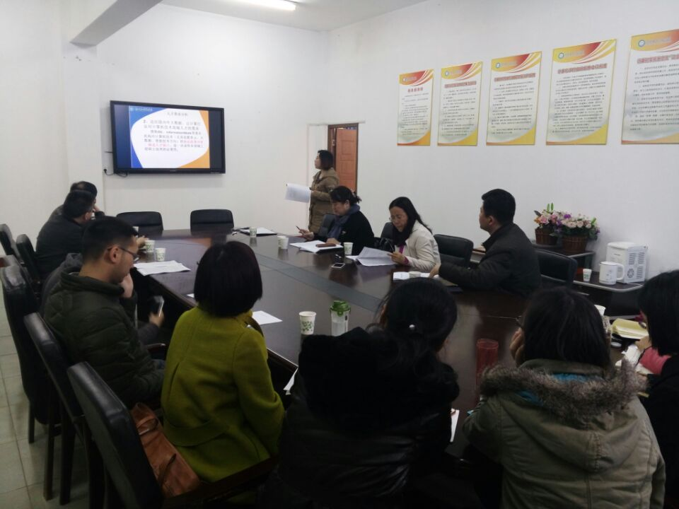 QQ图片20160401161219.jpg