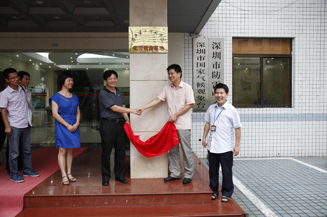20120614145453_56046.jpg
